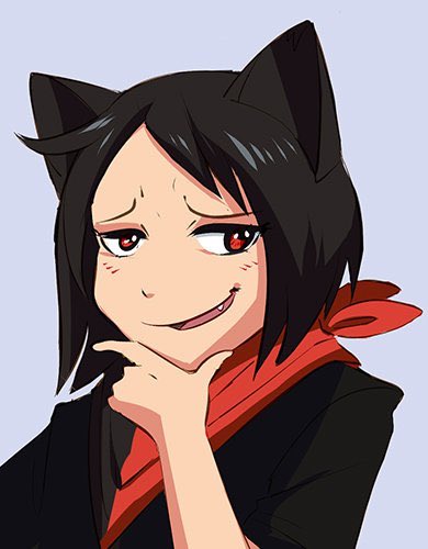 File:Alunya smug.jpg