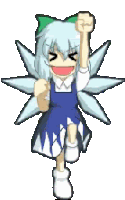 File:Chirumiru-cirno.gif