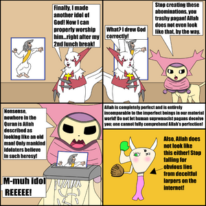 Allah is Perfect.png