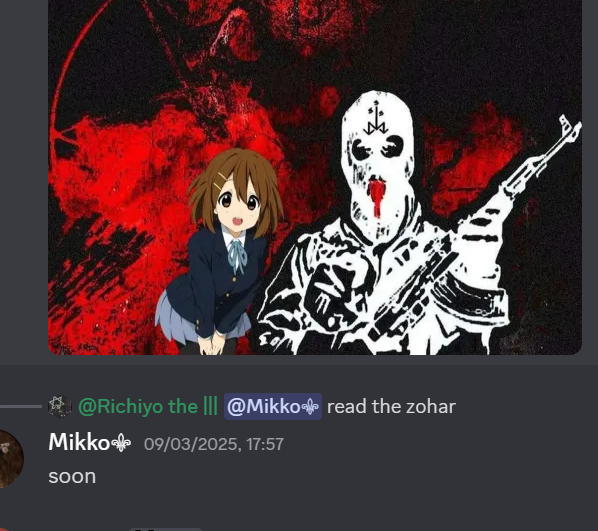 File:Vericord 4.webp