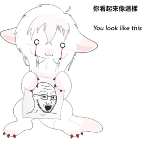 Mangle (you) look like this.png