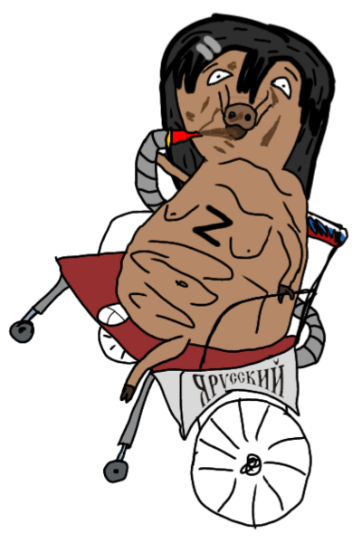 File:Pork.png