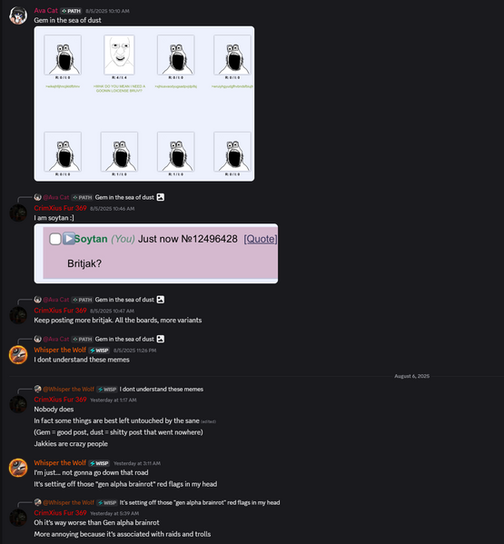 File:Crimsoncord.png