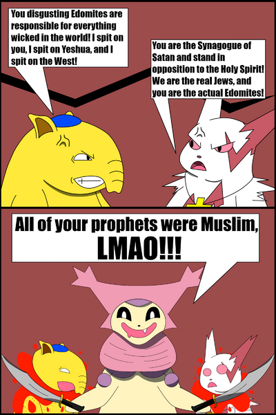 File:The Prophets of Allah were all Muslim.png