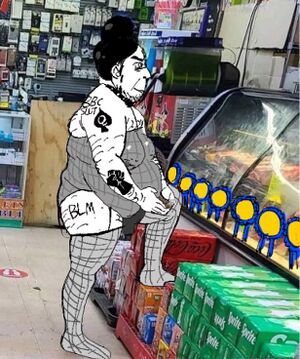 Bbghast spadeson art.jpg
