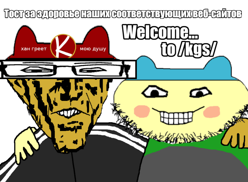 File:Shemmy kgs.png
