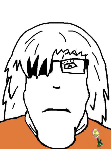 File:Suba neturalplier.png