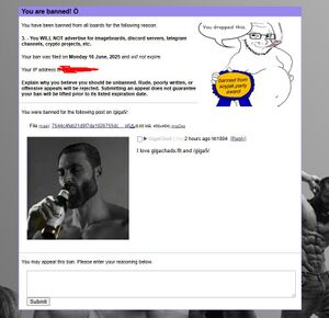 Gittyban.jpg