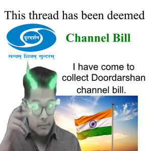 This thread has been deemed doordarshan.png