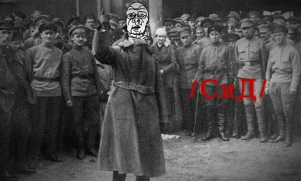 File:Joesid Sidson.webp