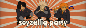 Zartybanner9.png