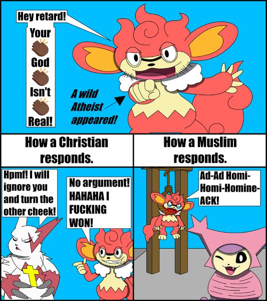 File:Debating Allah.png
