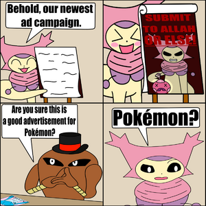 Poketoss Islam Edition.png