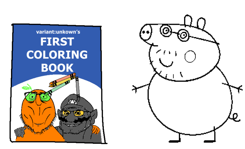 File:76873 - SoyBooru.PNG