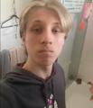 Xis IRL Face