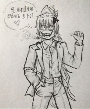 Femquote Bax.jpg