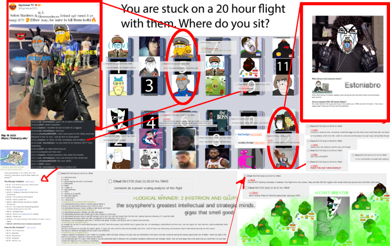 File:Planeseat.png