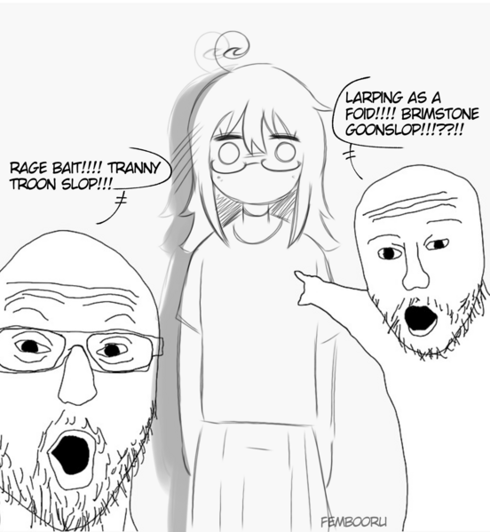 File:121476 - SoyBooru.png