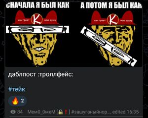 Tg mamekhan 3.jpg