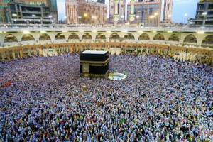 Kaaba.webp